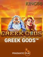 Greek Gods